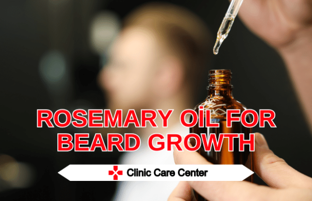 How often should I use rosemary oil for beard growth