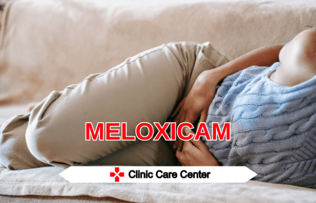 Why can't You Lay Down After Taking Meloxicam